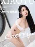 XIAOYU language painting world 2022.12.21 VOL.930 Cherry paste(87)